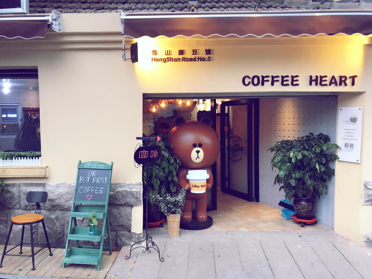 No.5 HengShan Road Cultural Hotel Qingdao Exterior foto